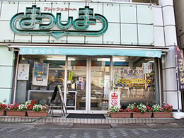 matushima04.jpg(68758 byte)